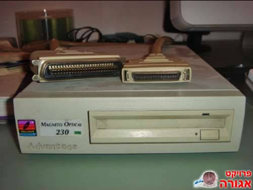 סיי-קווסט 230MB + מדיות