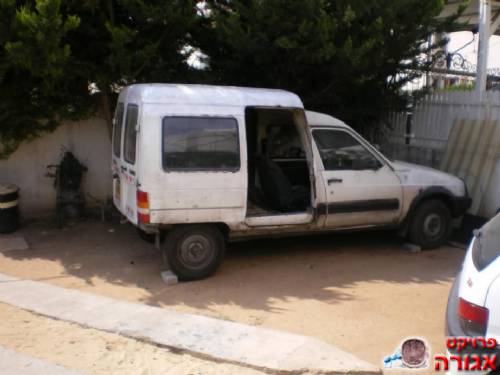 חלקים לרכב C15