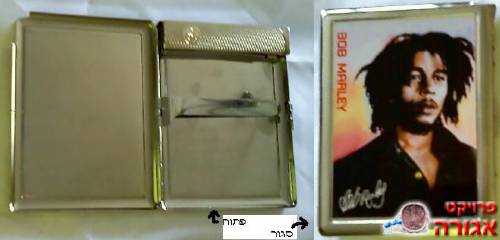 מתקן מתכת לסיגריות בוב מארלי