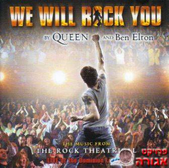 פסקול המחזמר "We Will Rock You"