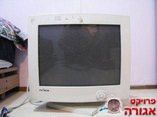 מסך מחשב