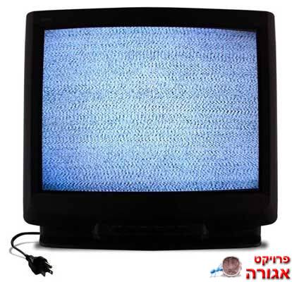 טלויזיה 20"