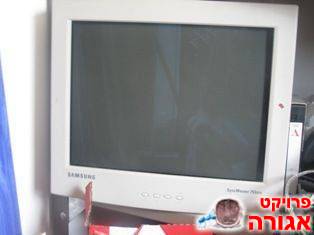 מסך מחשב