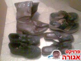 בגדים ונעליים