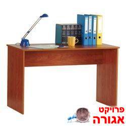 שולחן סטודנט