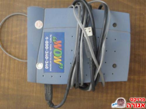 מודם ADSL