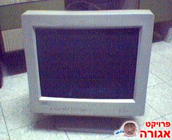 מסך 17"