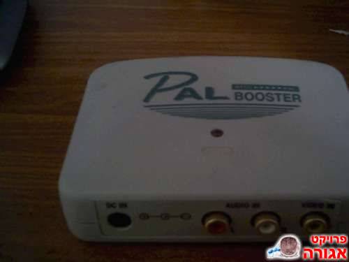 ממיר ntsc ל-pal