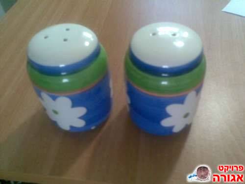 מלחיה ופלפליה