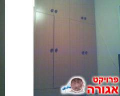ארון 4 דלתות