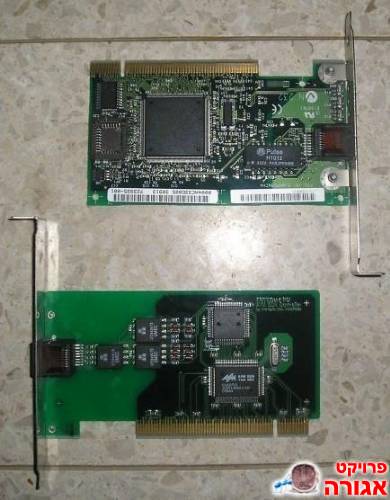 2 כרטיסי רשת Intel,AVM