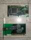 2 כרטיסי רשת Intel,AVM