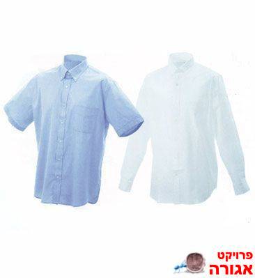 חולצת אלגנט לגבר