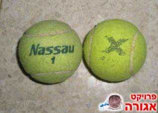 2 כדורי טניס צהובים