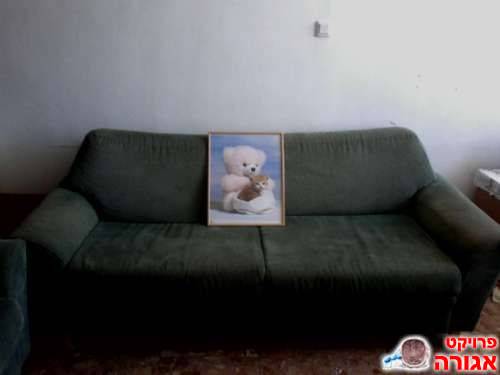 ספה גדולה