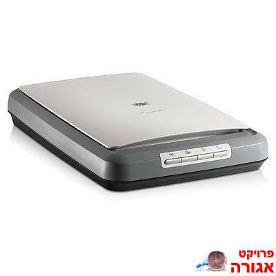 סורק