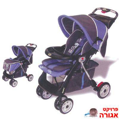 עגלת תינוק