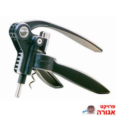 חולץ פקקי יין מקצועי