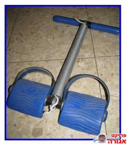 מכשיר כושר לרגליים וידיים