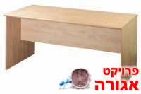שולחן משרדי רחב