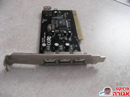 כרטיס USB2