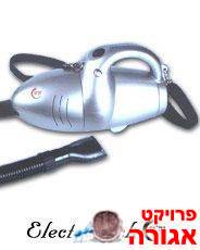 שואב אבק ידני