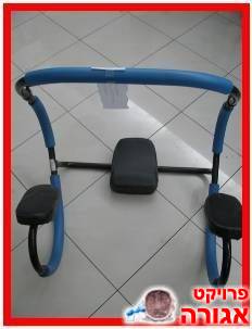 מכשיר כושר לכפיפות בטן