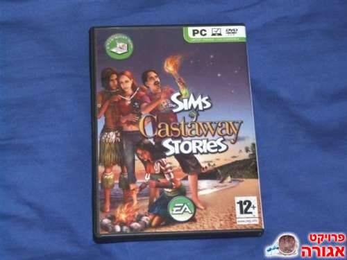 משחק מחשב: The Sims: Castaway Stories