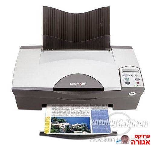 מדפסת Lexmark X3330 עובדת