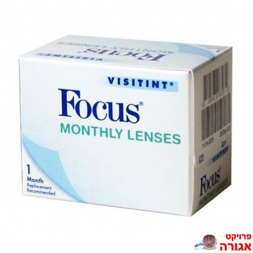 זוג עדשות חודשיות 4.5 למרחוק