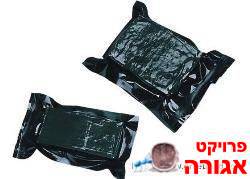 תחבושת אישית סטרילית