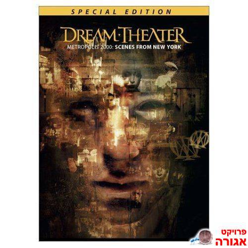 Dream Theater Scenes from New York DVD