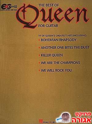 ספר תווים - QUEEN - אנגלית