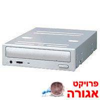 צורב DVD בצבע אפור