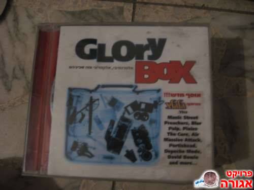 Glory BOx