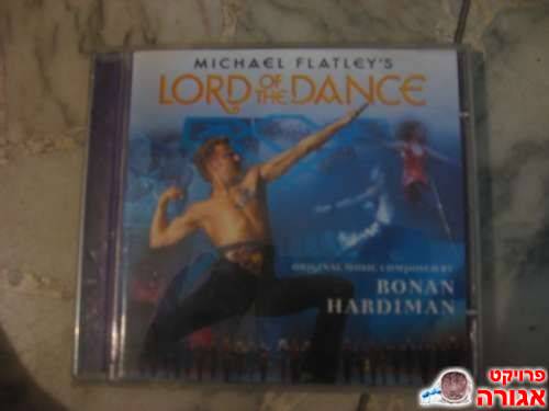 Lord of Dance