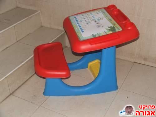 שולחן יחיד