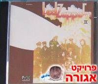 דיסק של לד זפלין