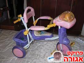 אופניים לילדים