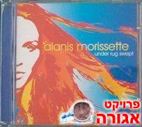דיסק של Alanis Morissette