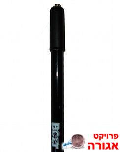 מחפש משאבה לאופניים