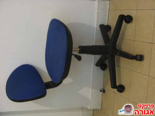 כסא מחשב