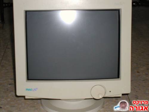 מסך " 15 למחשב של MAG