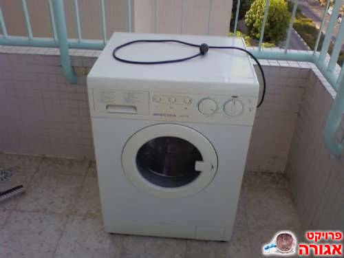 מכונת כביסה SPECTRA