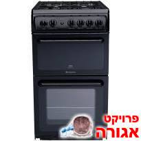 תנור אפייה + כיריים גז