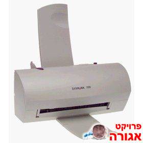 מדפסת LEXMARK 1100