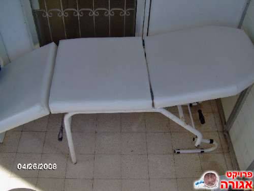 ספת טיפולים