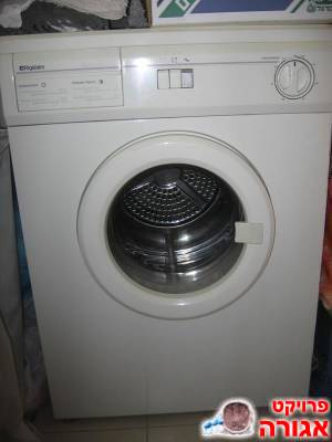מייבש כביסה frigidaire