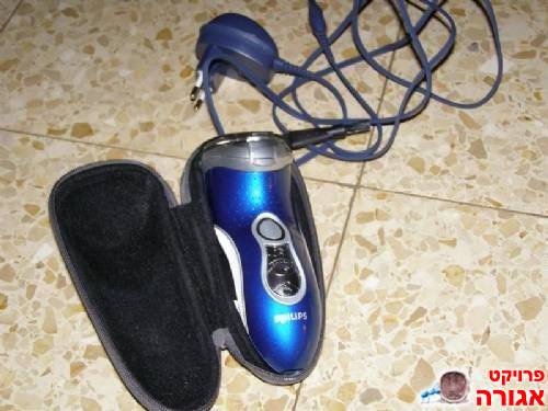 מכונת גילוח