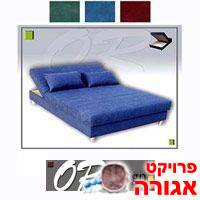 מיטה וחצי עם ארגז מצעים